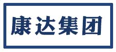 客户10